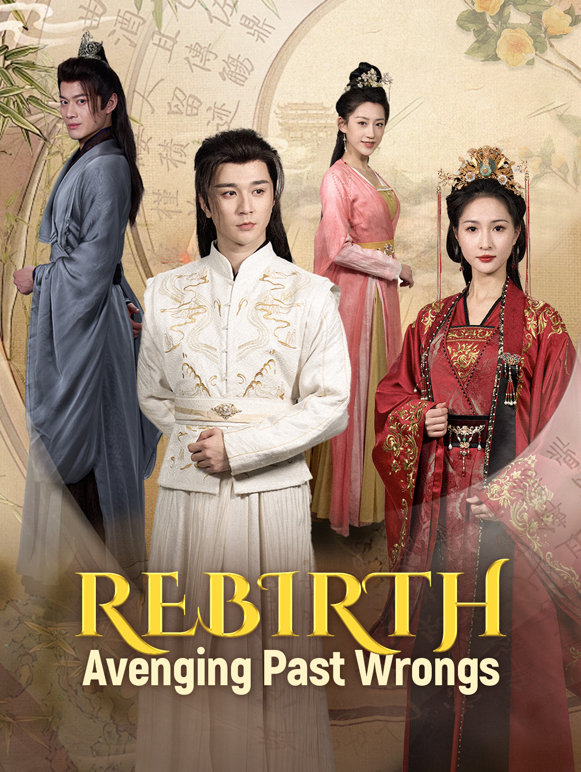 Rebirth: Avenging Past Wrongs