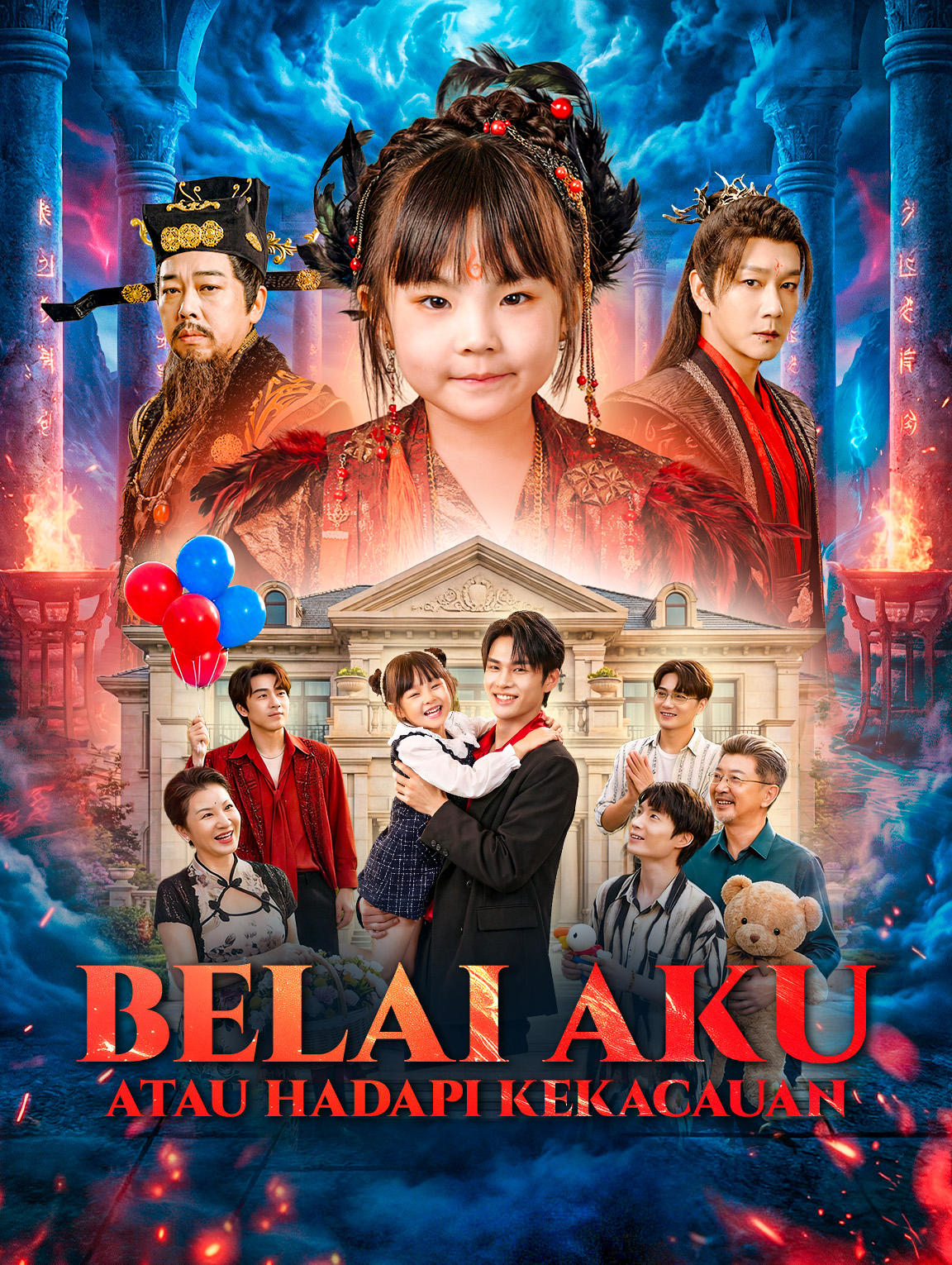 Belai Aku atau Hadapi Kekacauan(Sulih Suara)