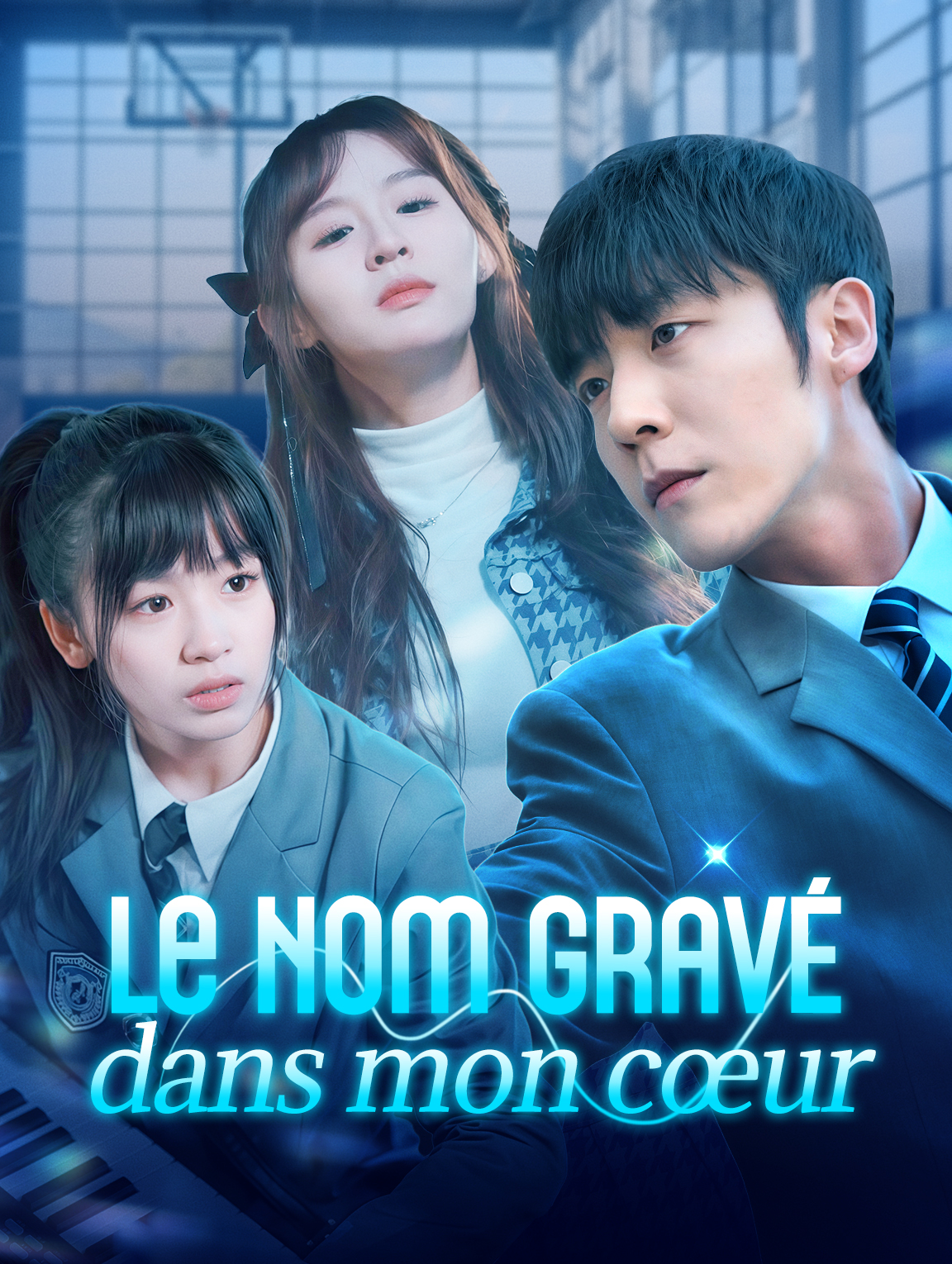 Le Nom gravé dans mon cœur