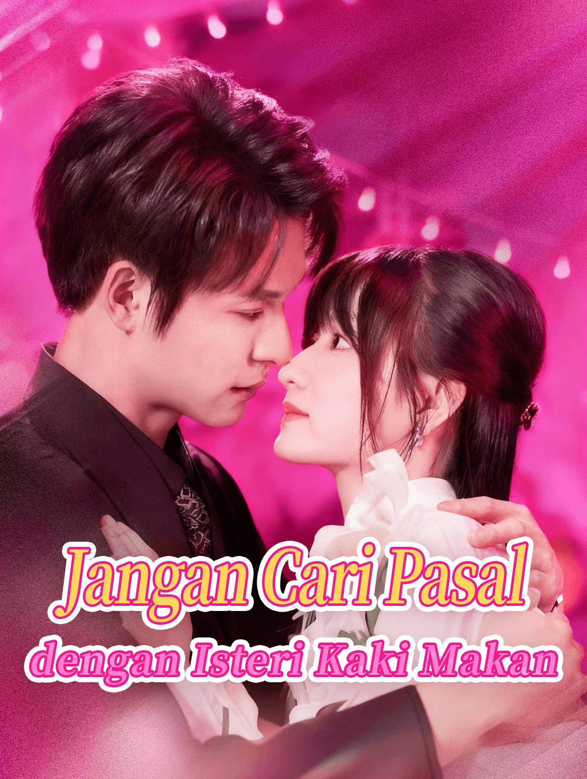 Jangan Cari Pasal dengan Isteri Kaki Makan