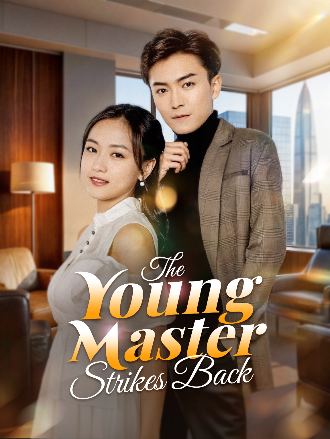 The Young Master Strikes Back