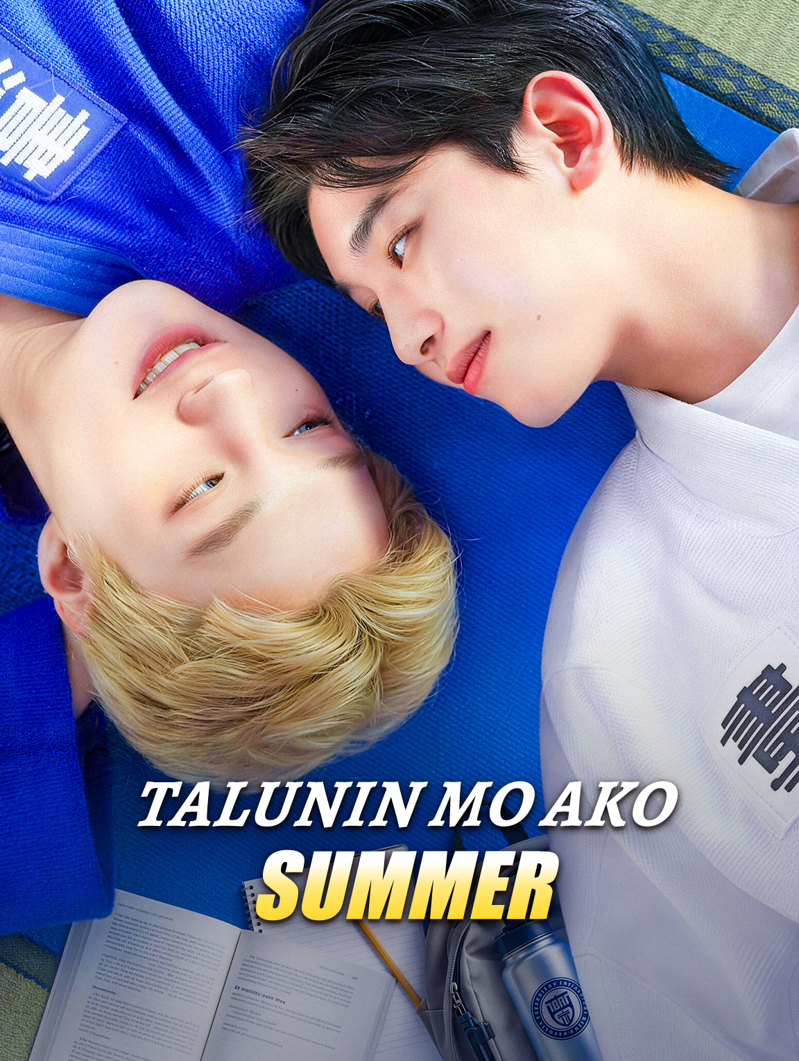 Talunin Mo Ako, Summer