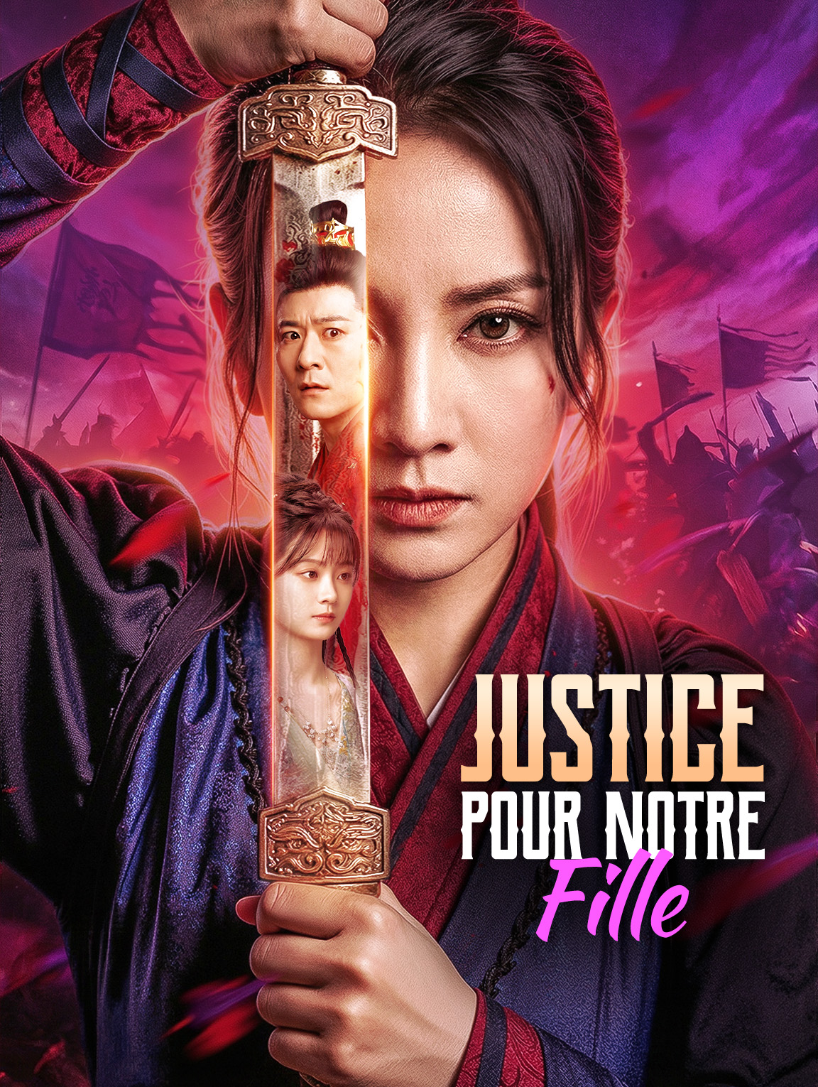 Justice pour notre Fille