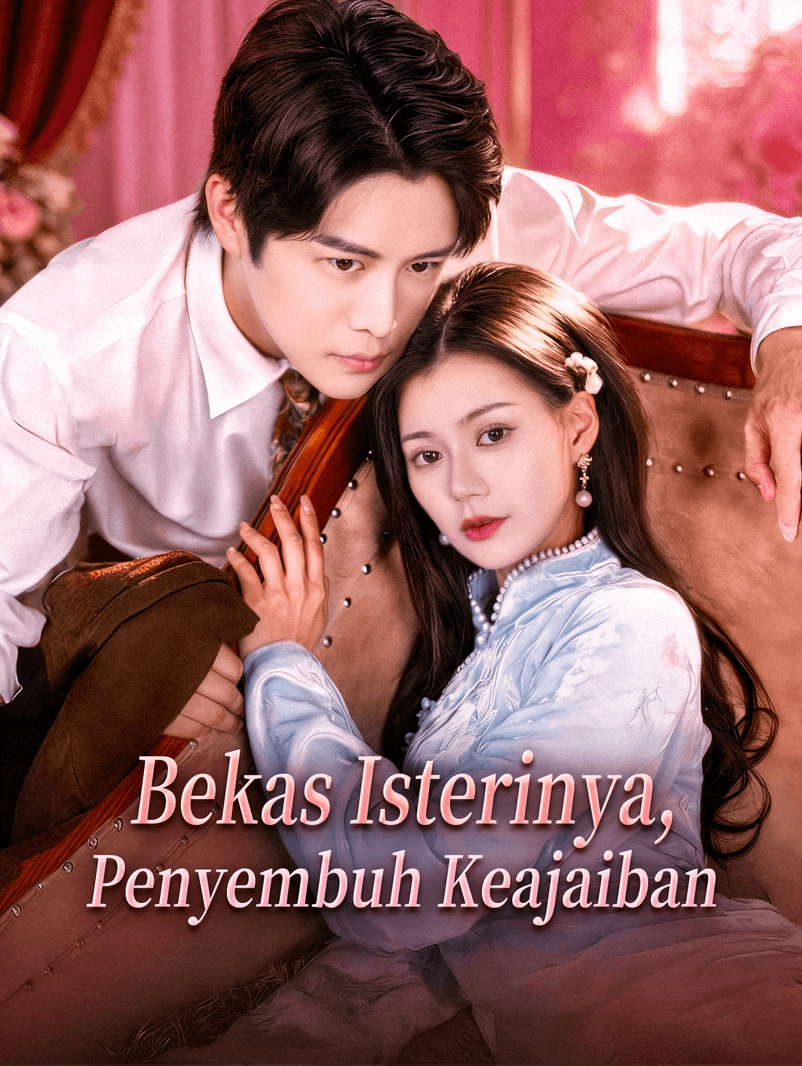 Bekas Isterinya, Penyembuh Keajaiban