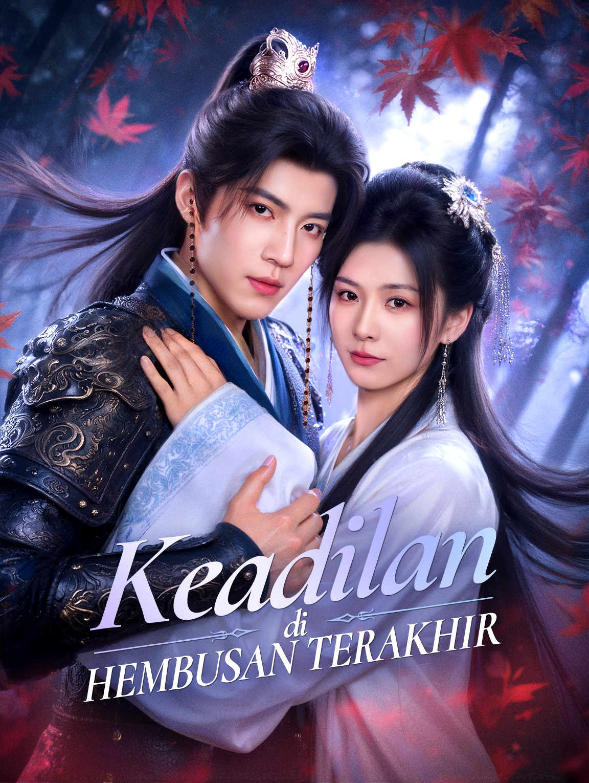 Keadilan di Hembusan Terakhir