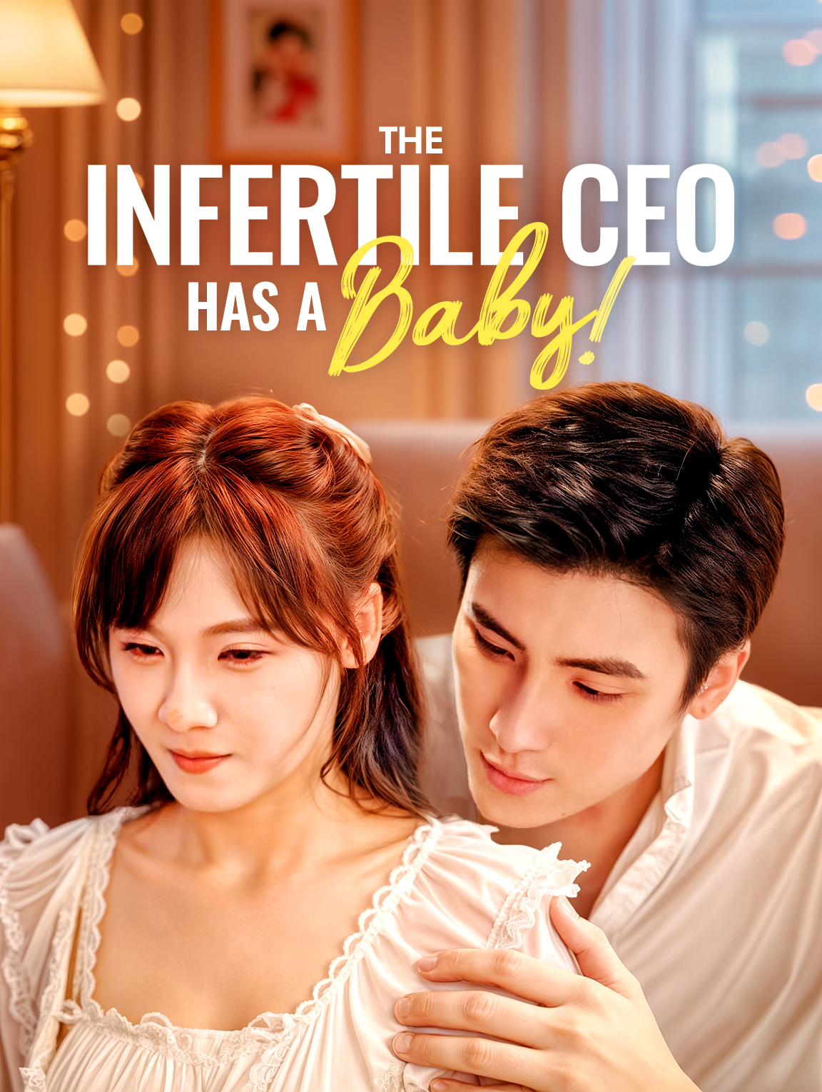 The Infertile CEO Has a Baby!