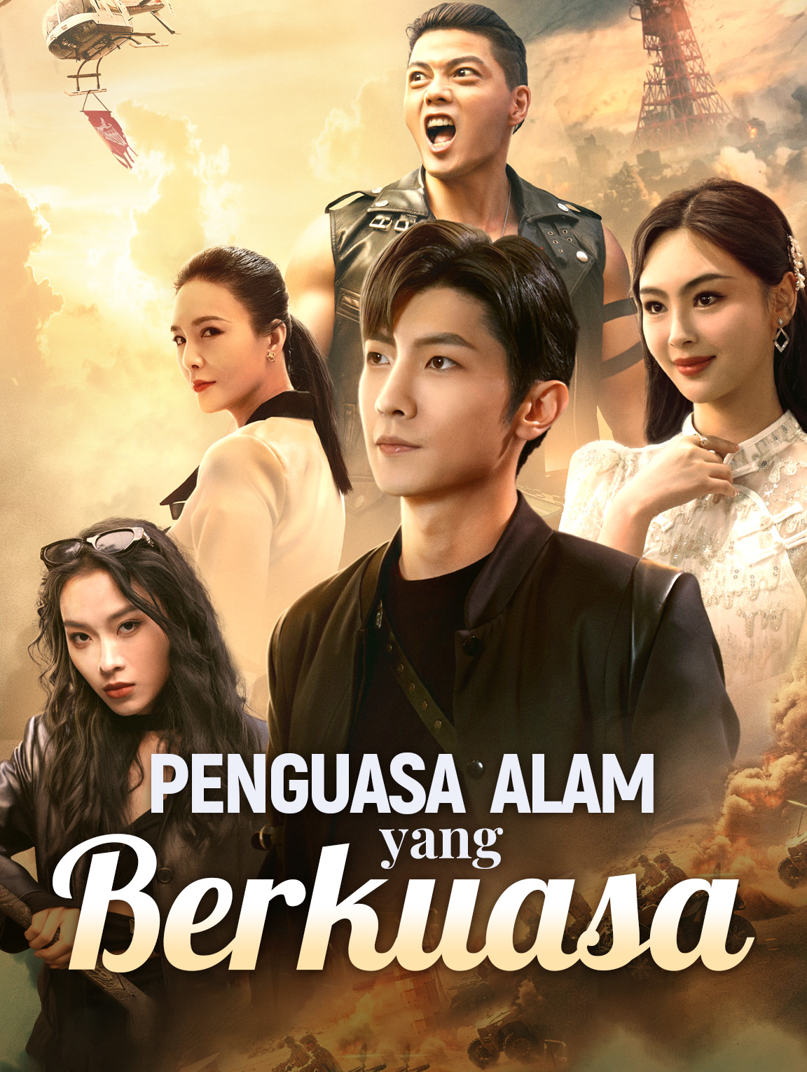 Penguasa Alam yang Berkuasa