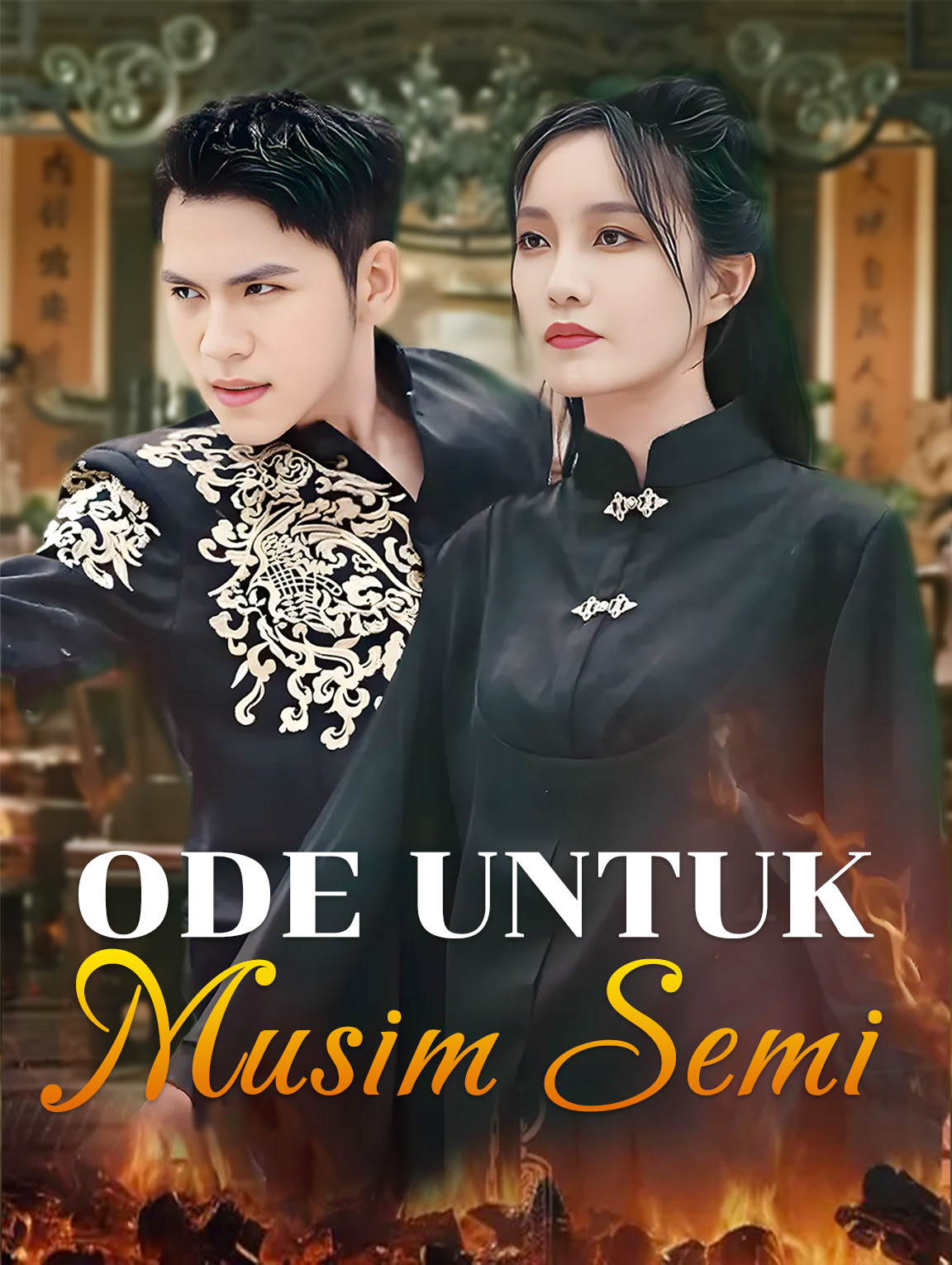 Ode untuk Musim Semi