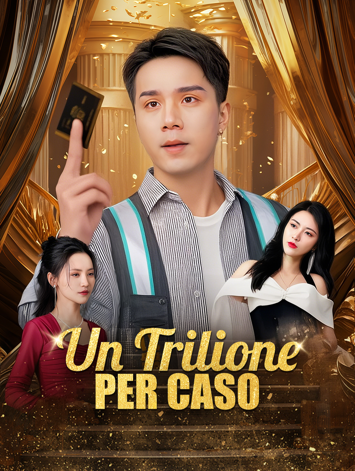 Un Trilione per Caso