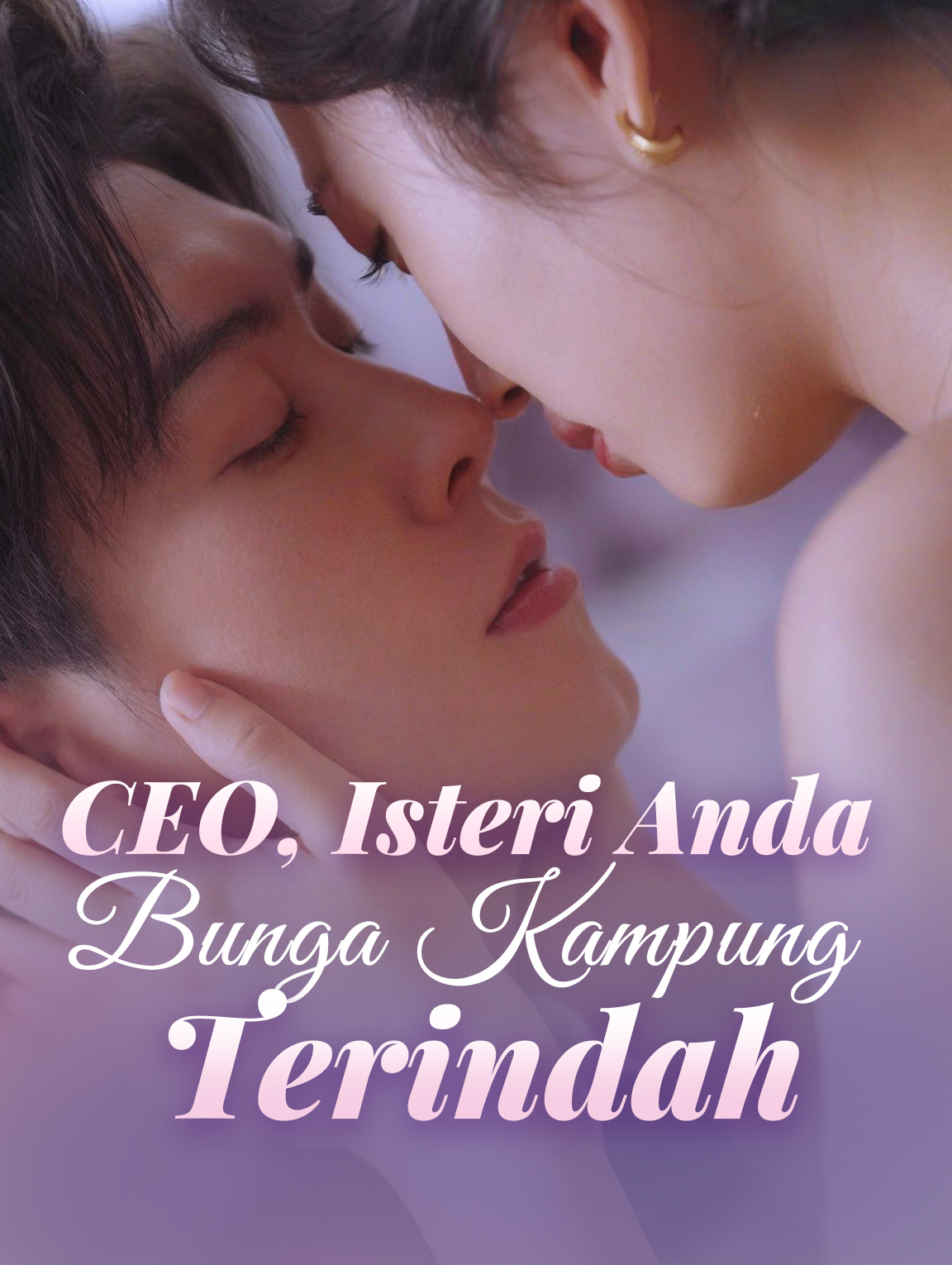 CEO, Isteri Anda Bunga Kampung Terindah