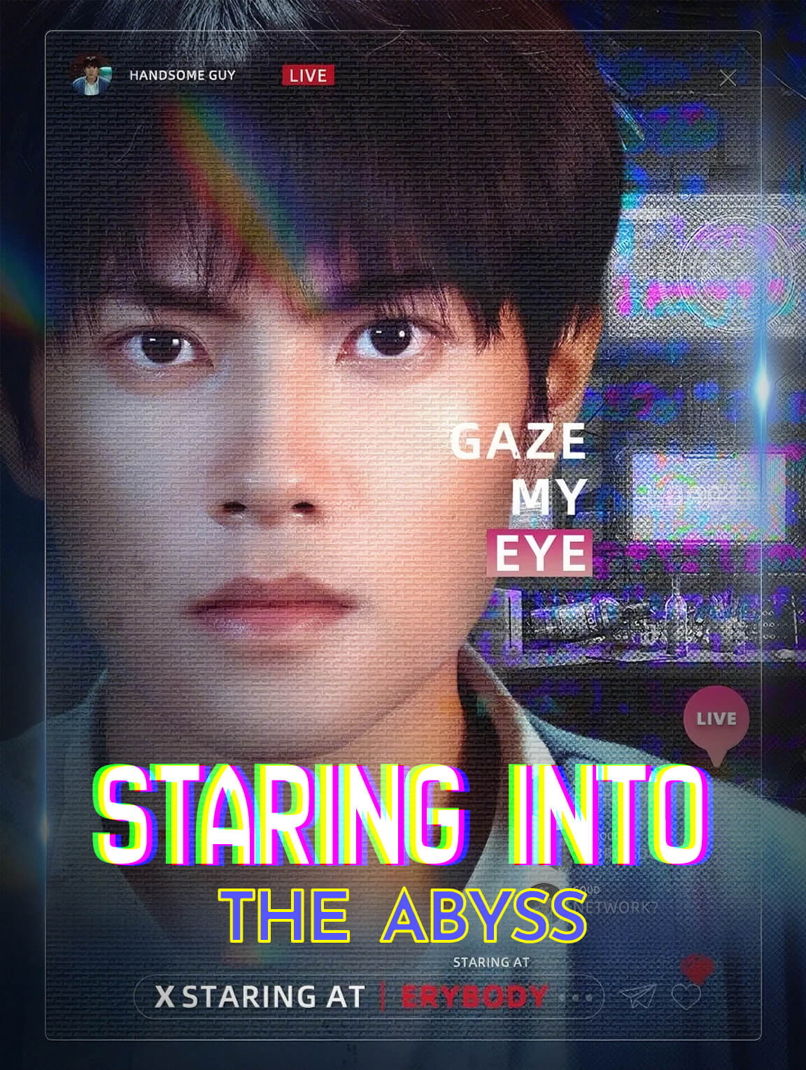 Staring into the Abyss