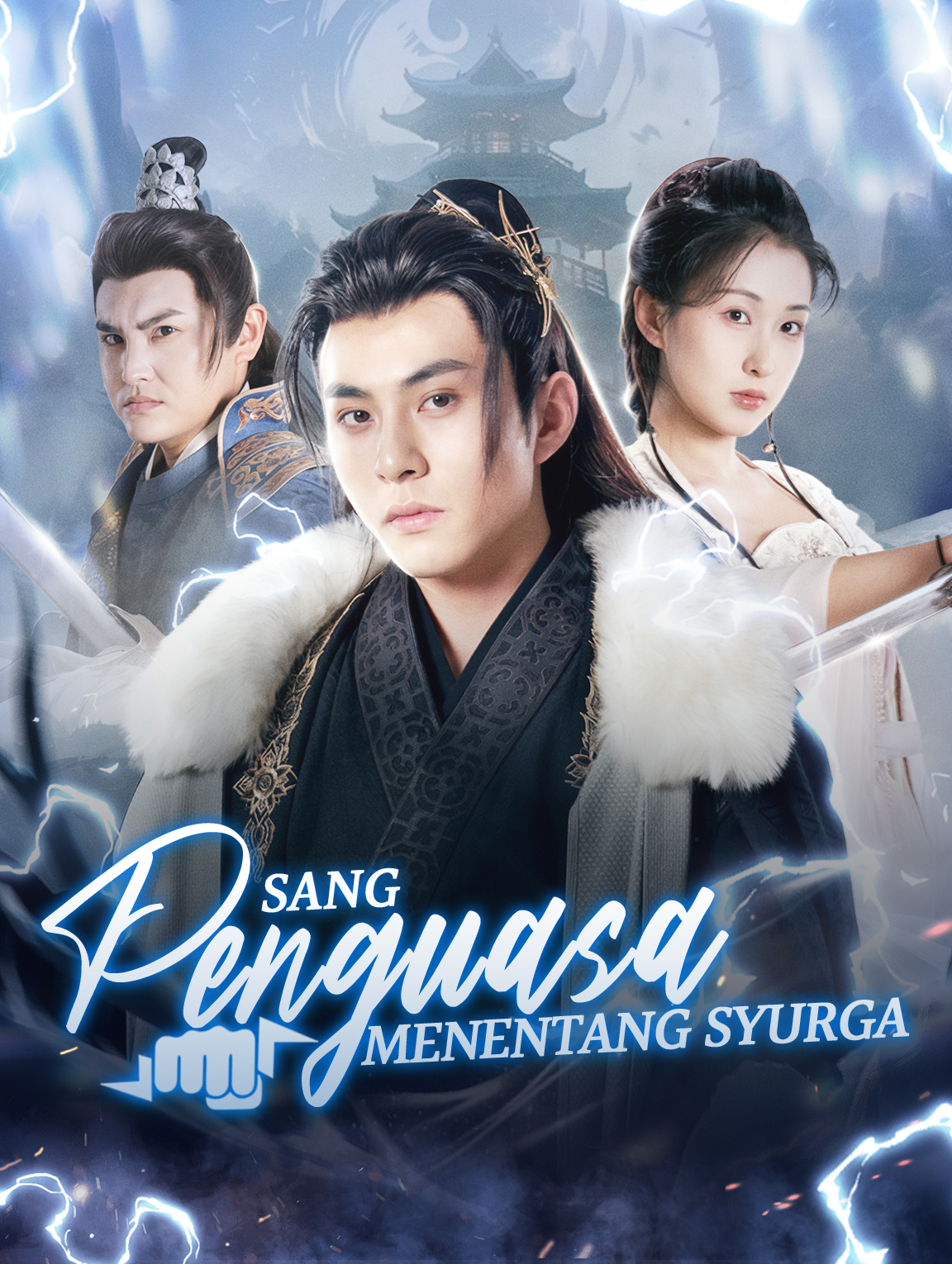 Sang Penguasa Menentang Syurga