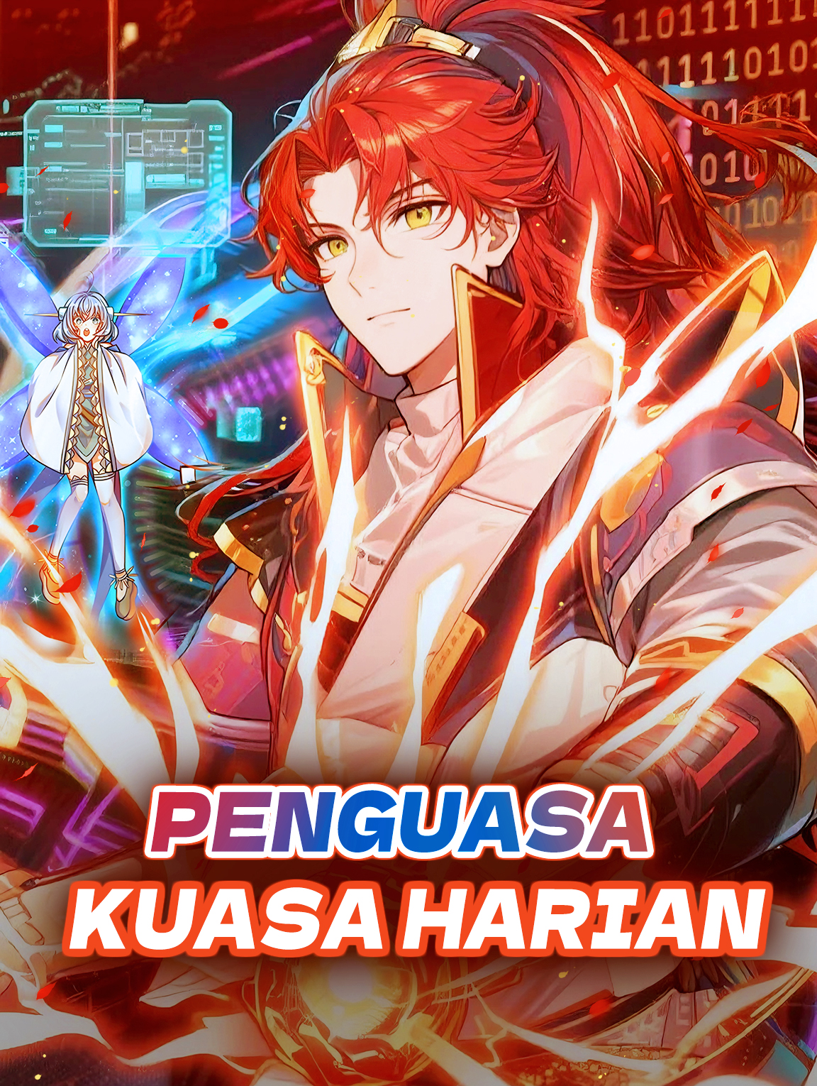 Penguasa Kuasa Harian