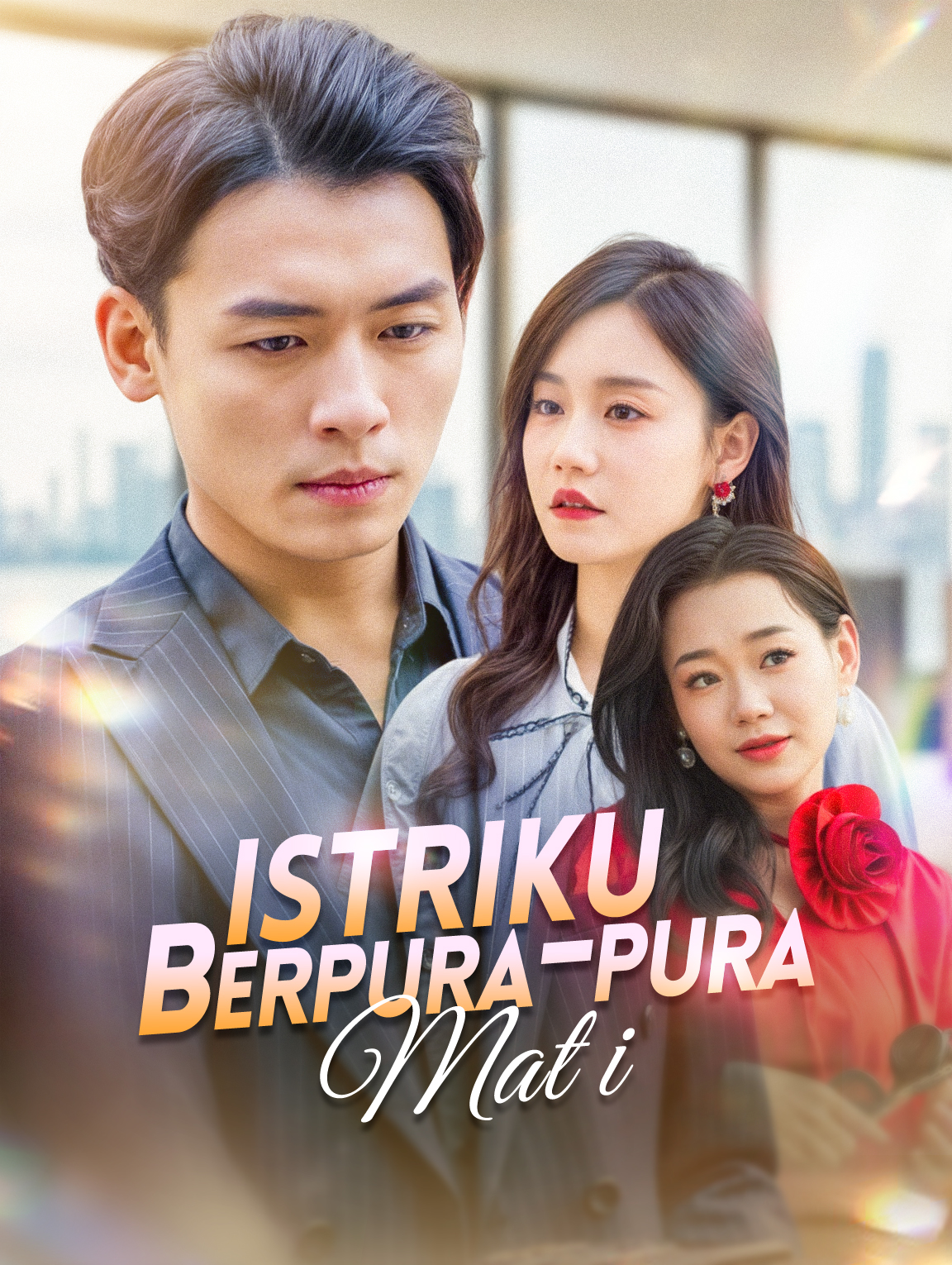 Istriku Berpura-pura Mati