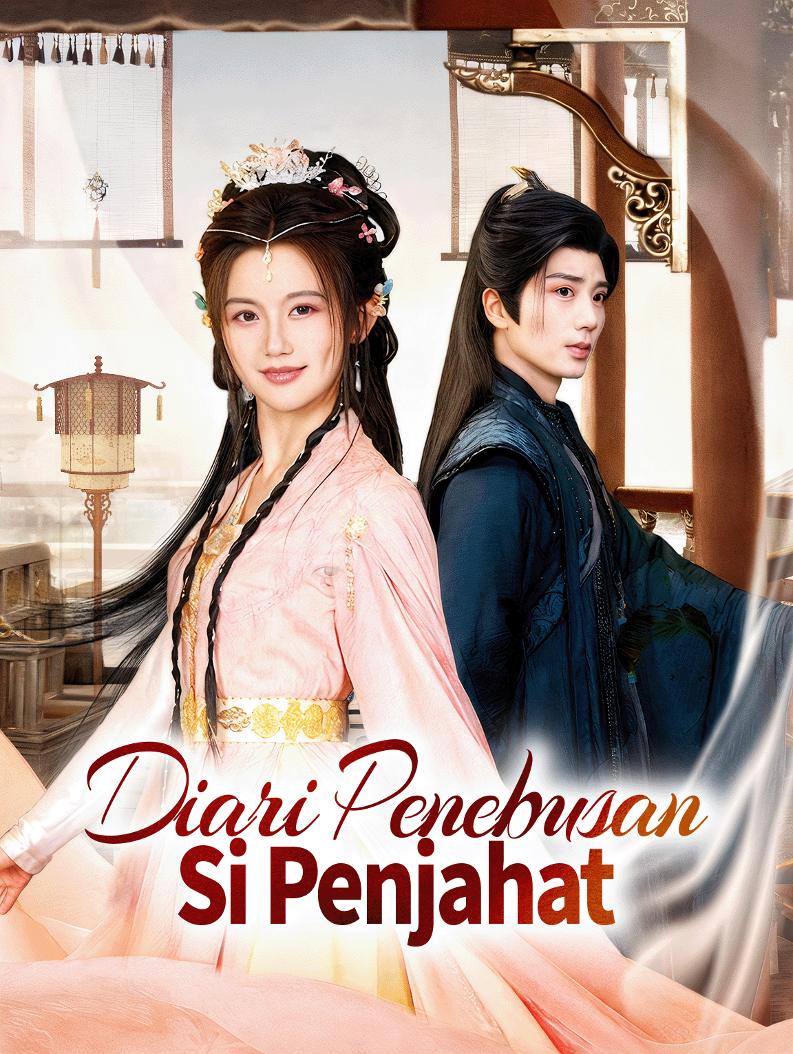 Diari Penebusan Si Penjahat