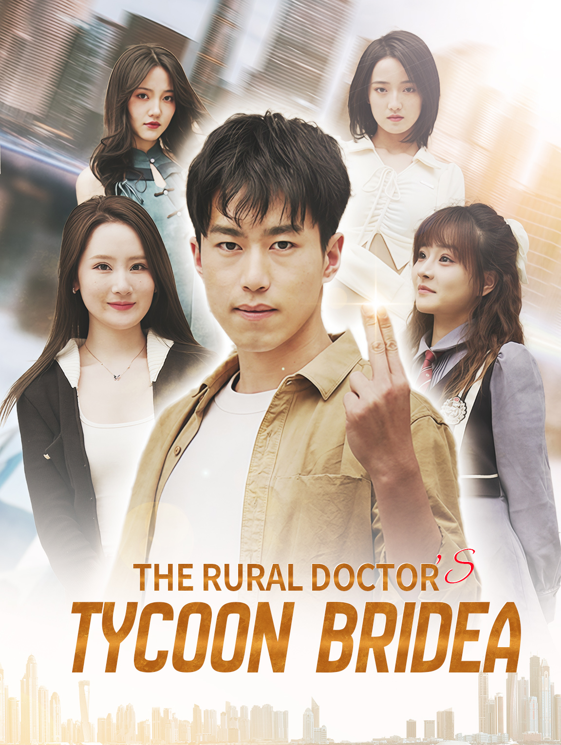 The Rural Doctor's Tycoon Bridea(Dubbed)