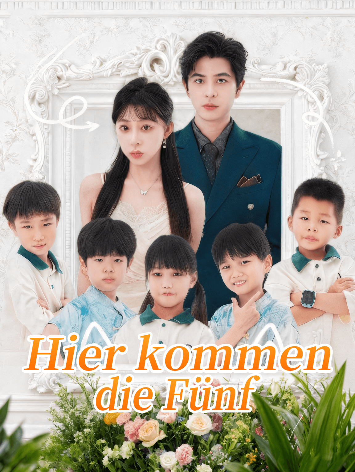 Hier kommen die Fünf