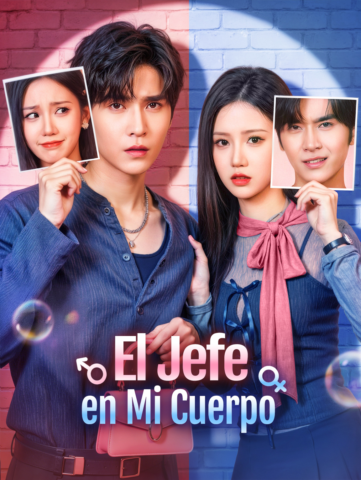 El Jefe en Mi Cuerpo
