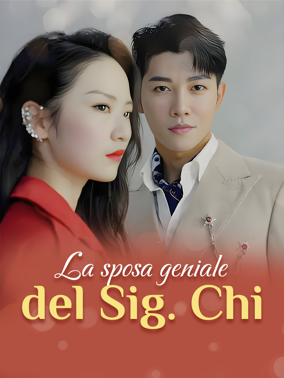 La sposa geniale del Sig. Chi