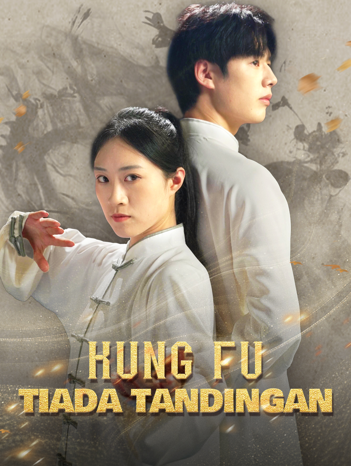 Kung Fu Tiada Tandingan