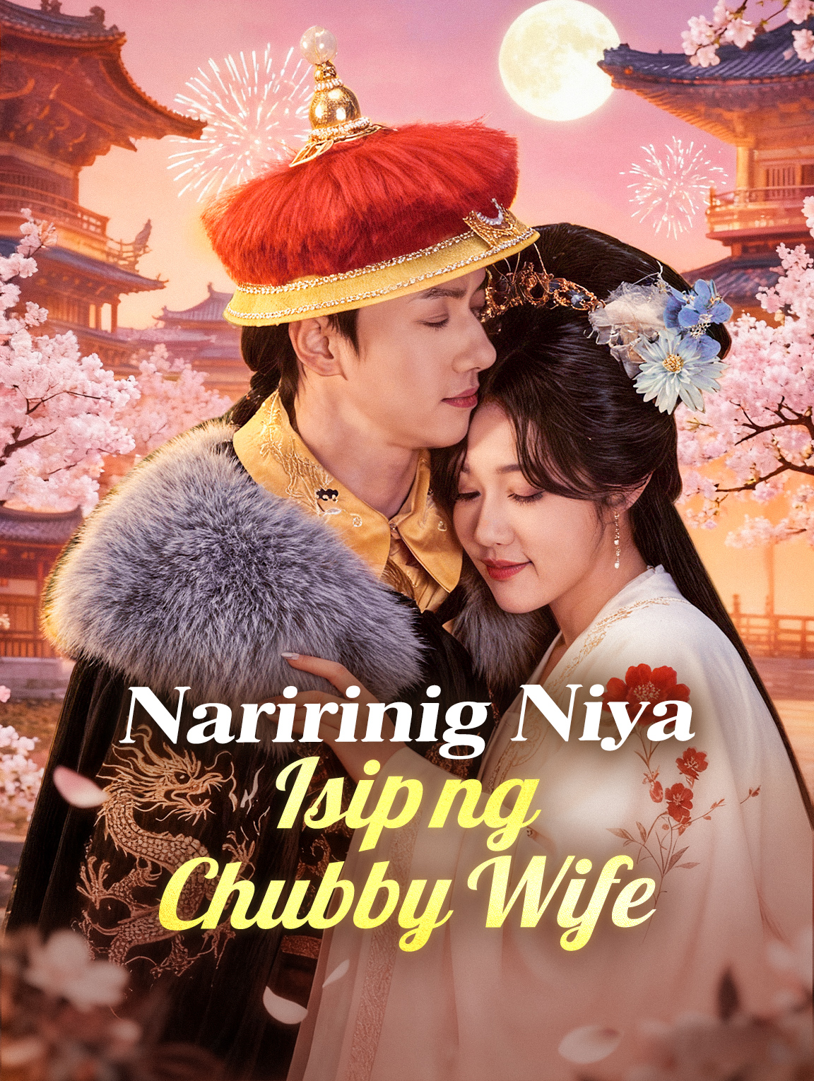 Naririnig NiyaIsip ng Chubby Wife
