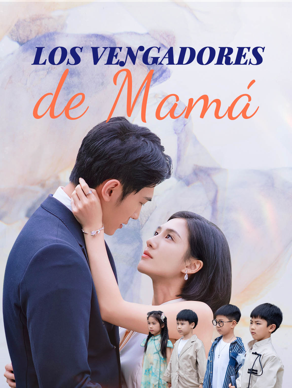 Los Vengadores de Mamá