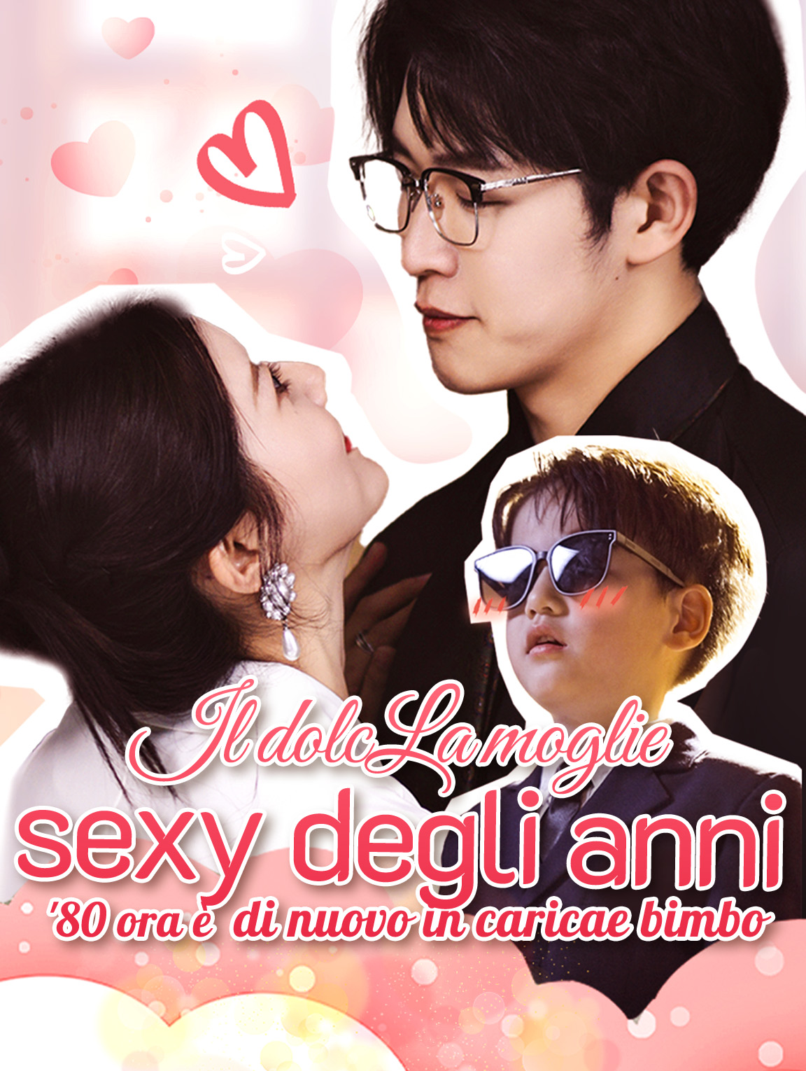 La moglie sexy degli anni '80 ora è di nuovo in carica