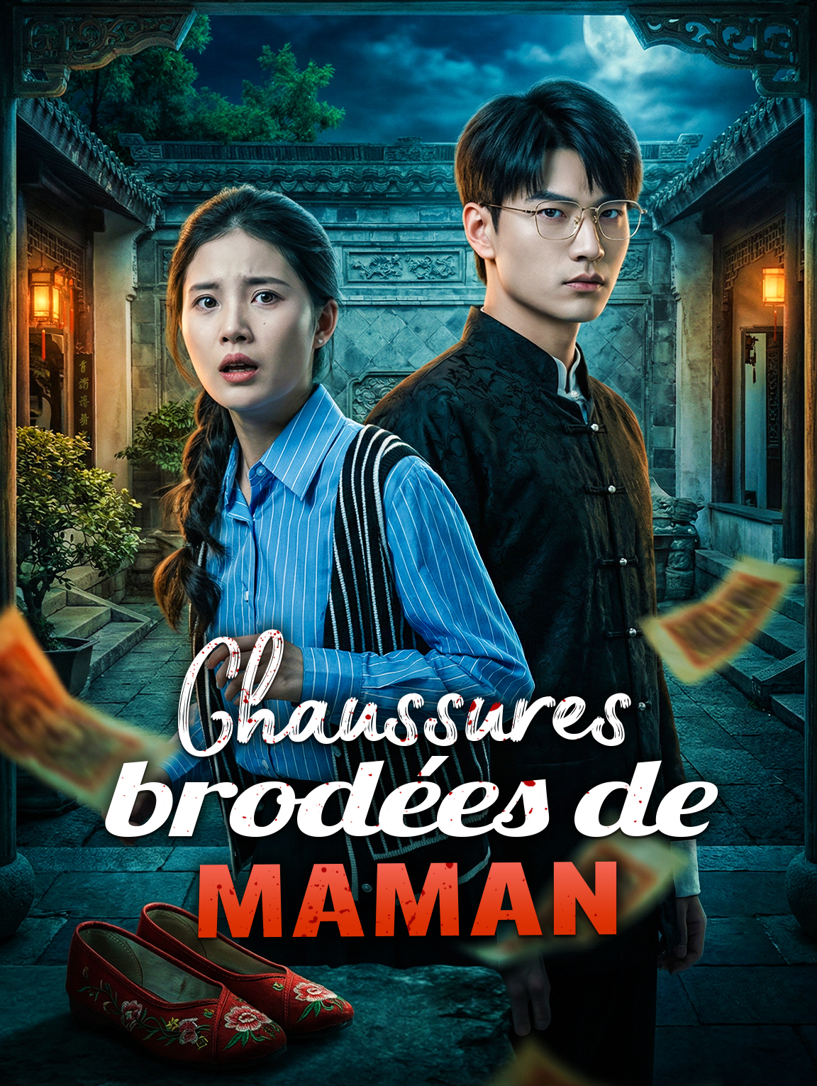 Chaussures brodées de maman