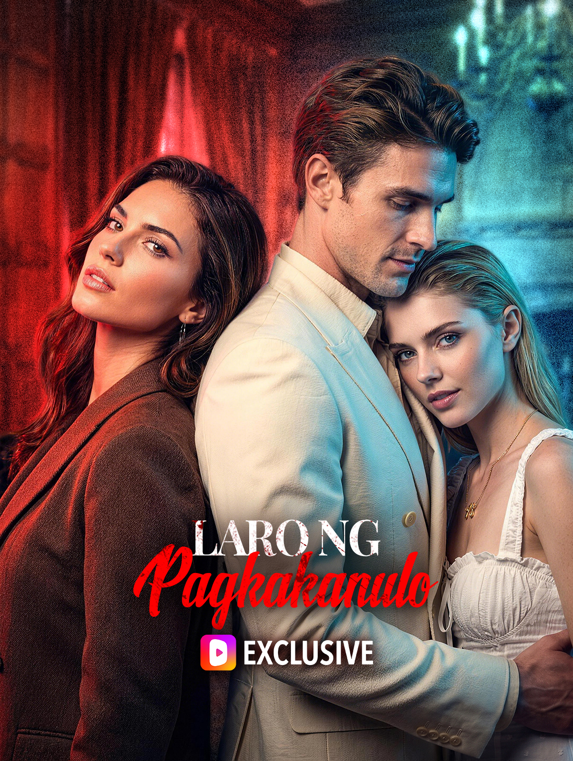 Laro ng Pagkakanulo