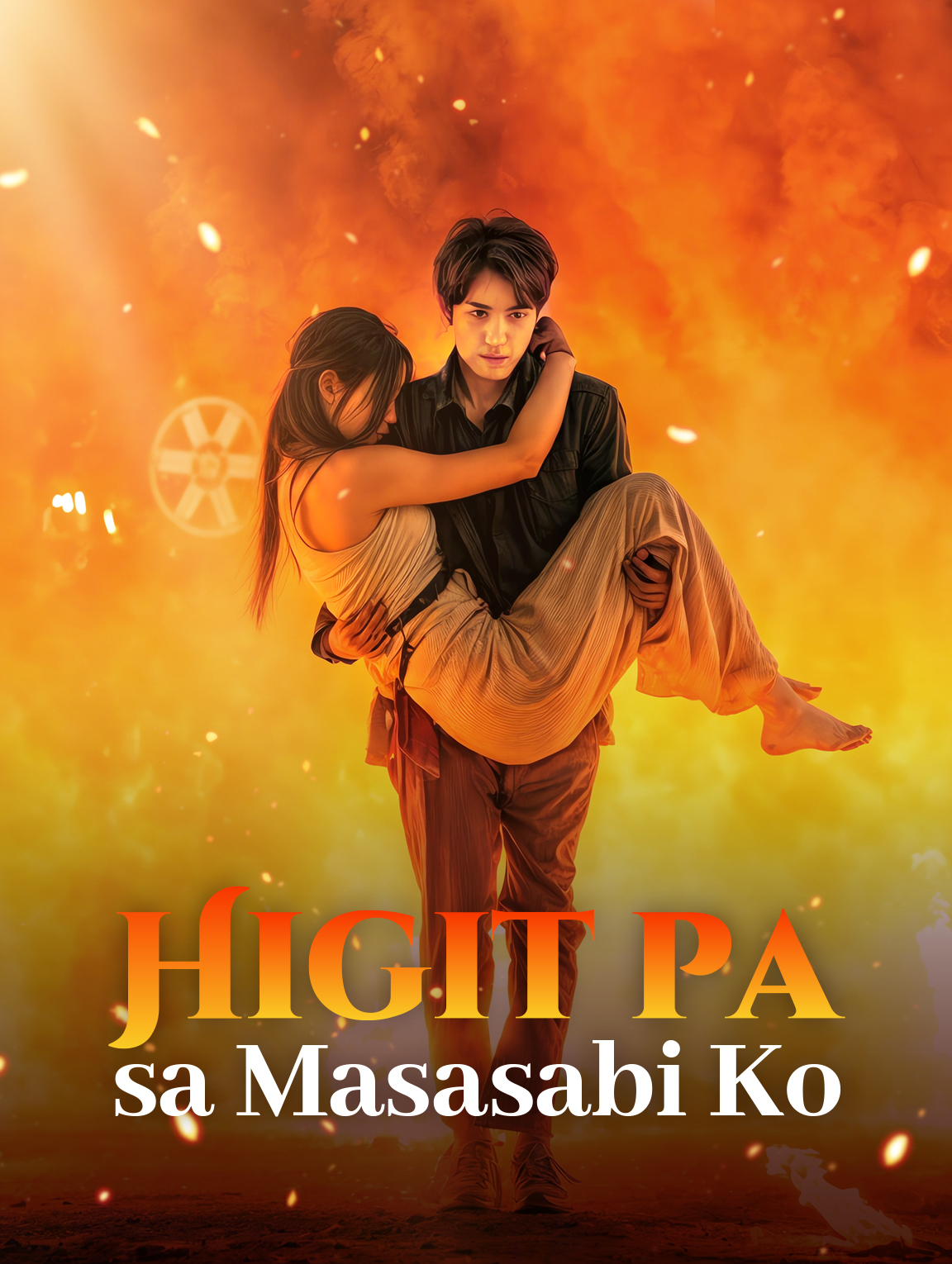 Higit pa sa Masasabi Ko