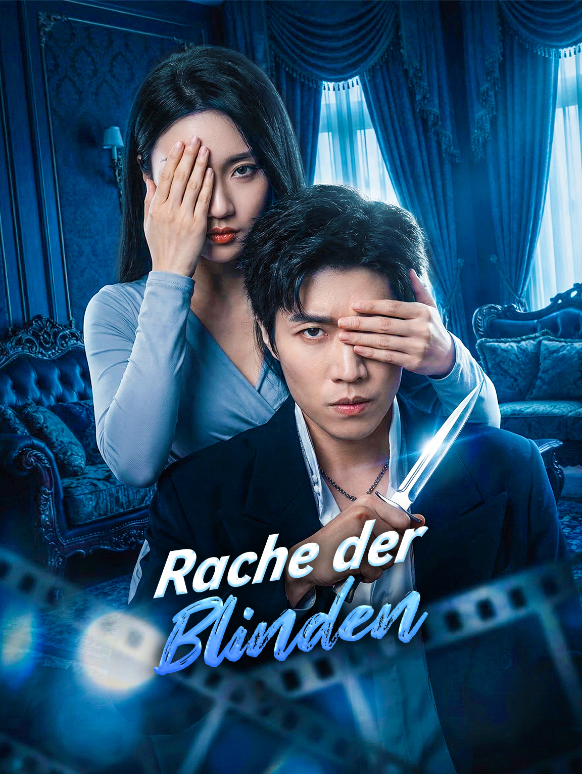 Rache der Blinden