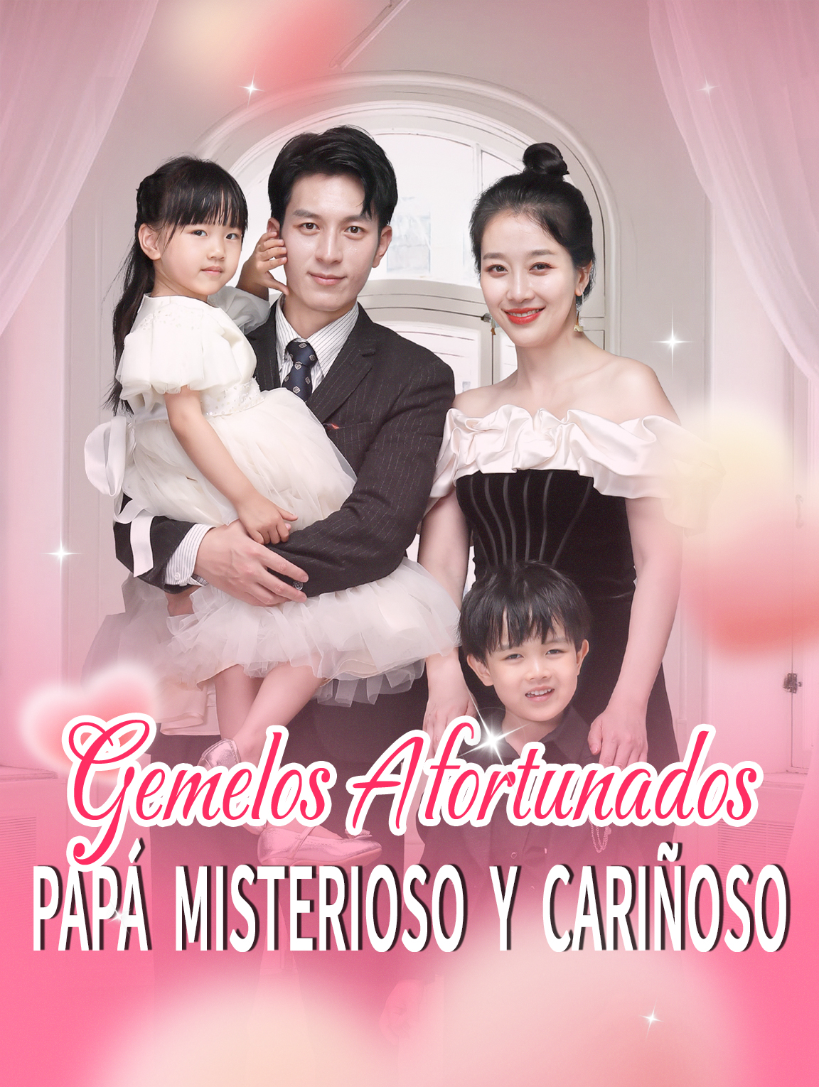 Gemelos Afortunados, papá misterioso y cariñoso