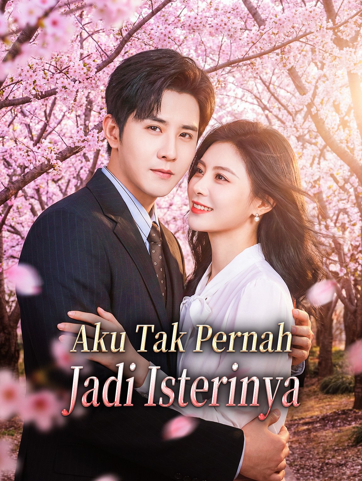 Aku Tak Pernah Jadi Isterinya