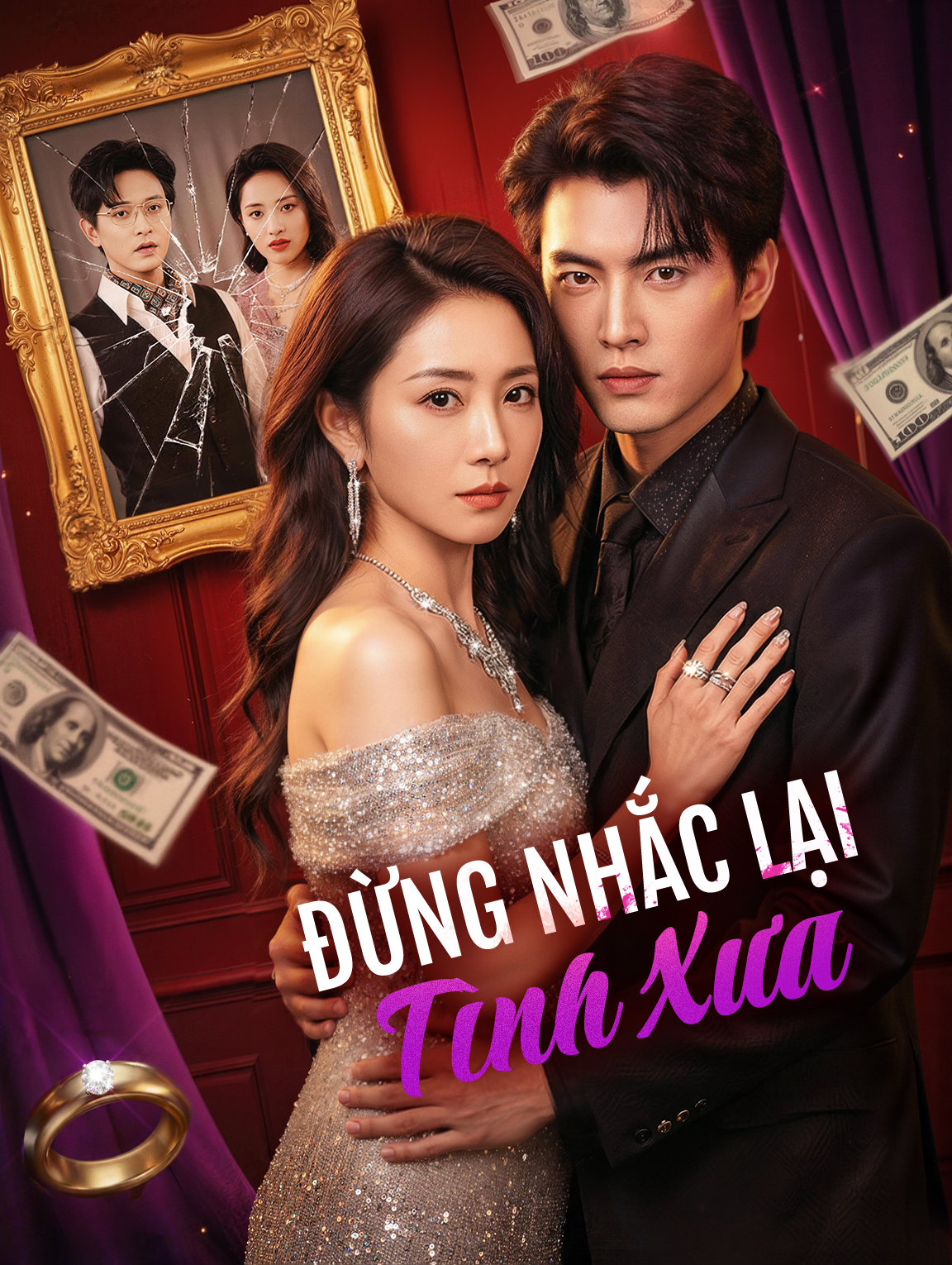 Đừng Nhắc Lại Tình Xưa