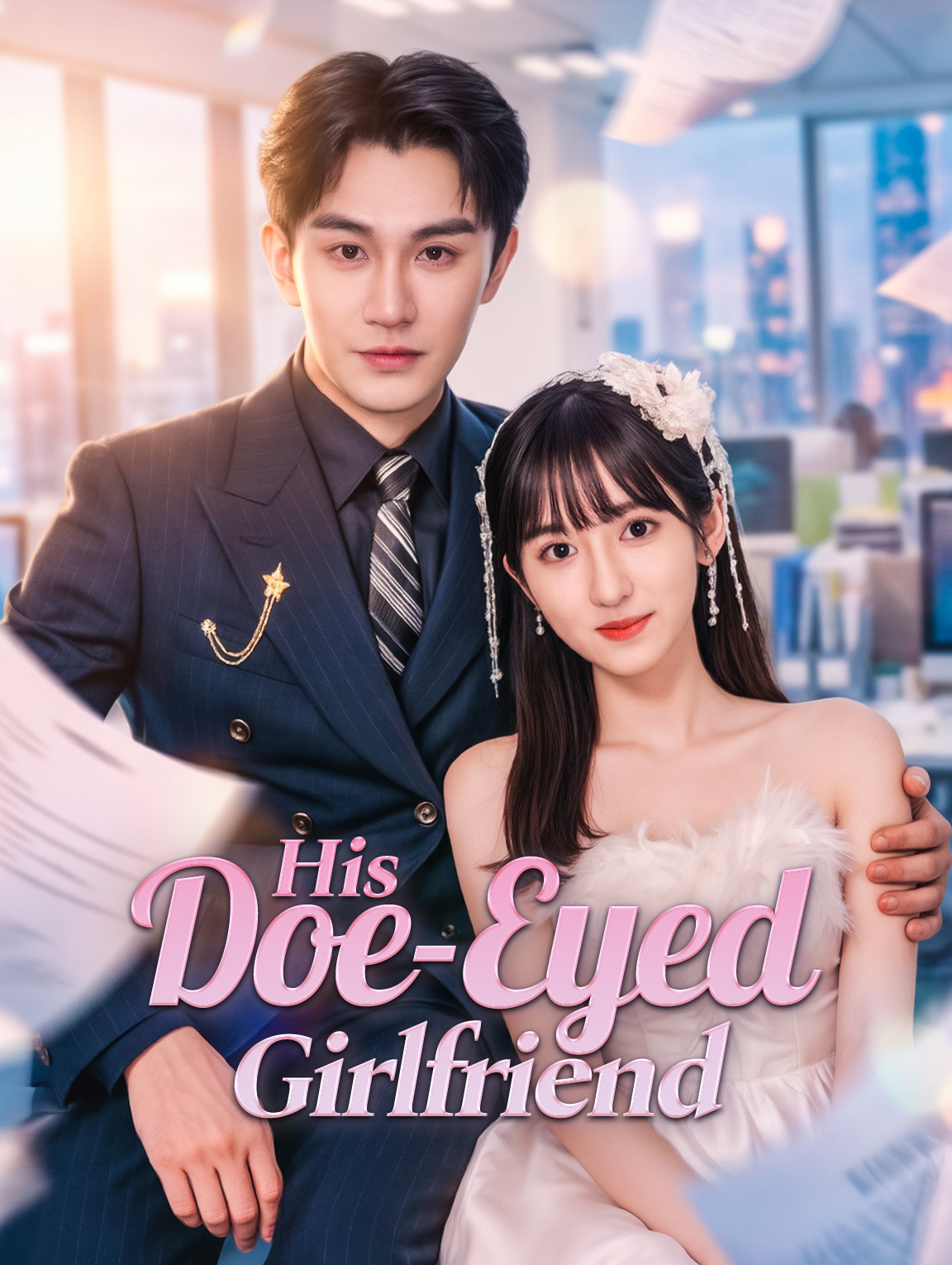 Pacar Bermata Polosnya