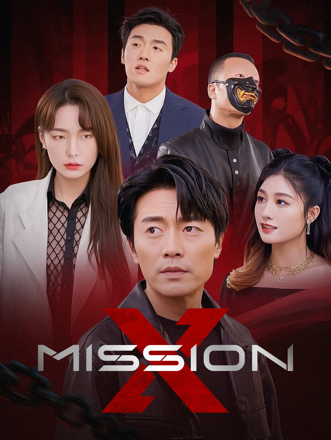 Mission X