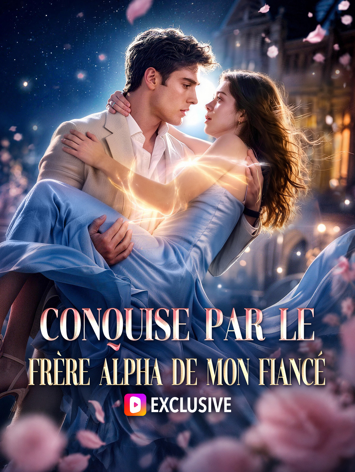 Conquise par le frère alpha de mon fiancé