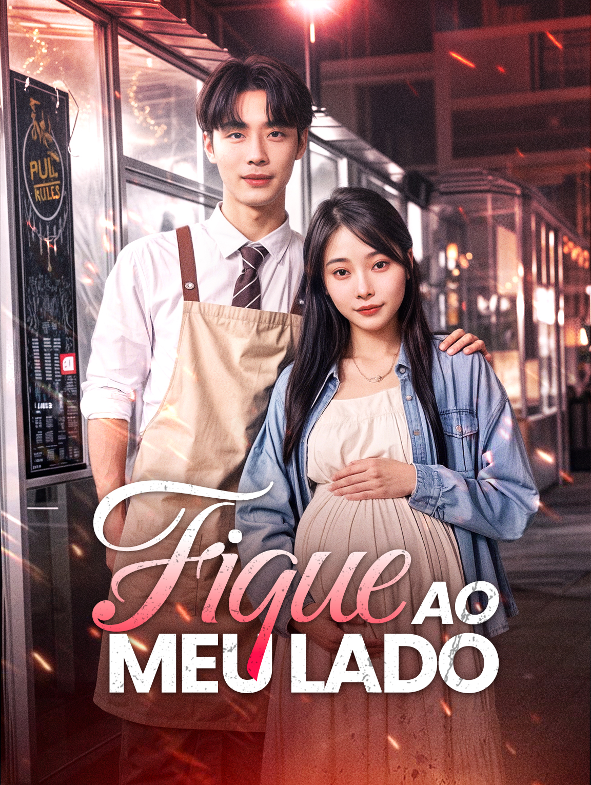 Fique ao Meu Lado
