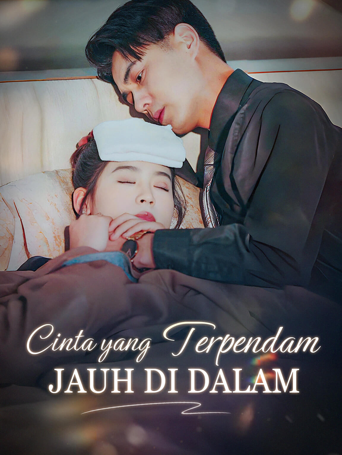 Cinta yang Terpendam Jauh di Dalam