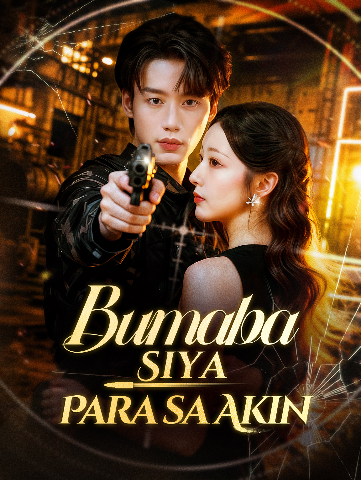 Bumaba Siya Para sa Akin