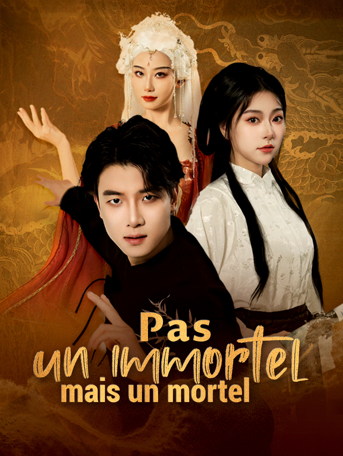 Pas un immortel, mais un mortel