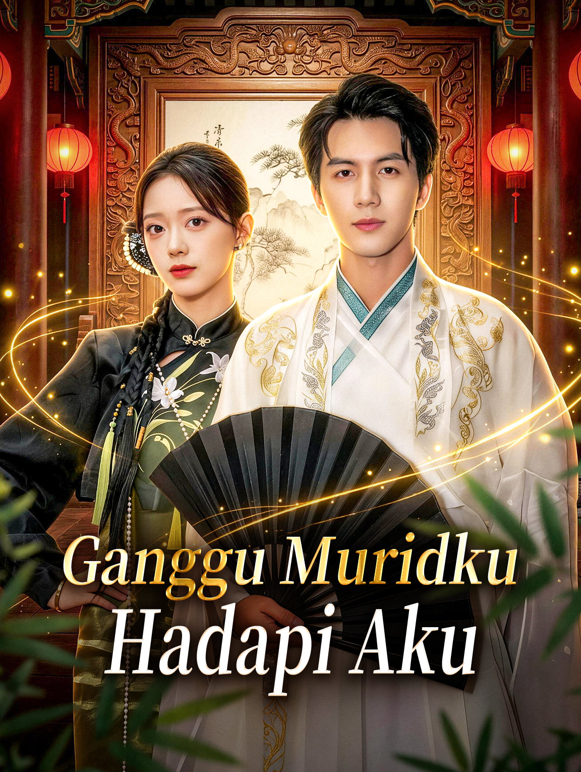 Ganggu Muridku, Hadapi Aku