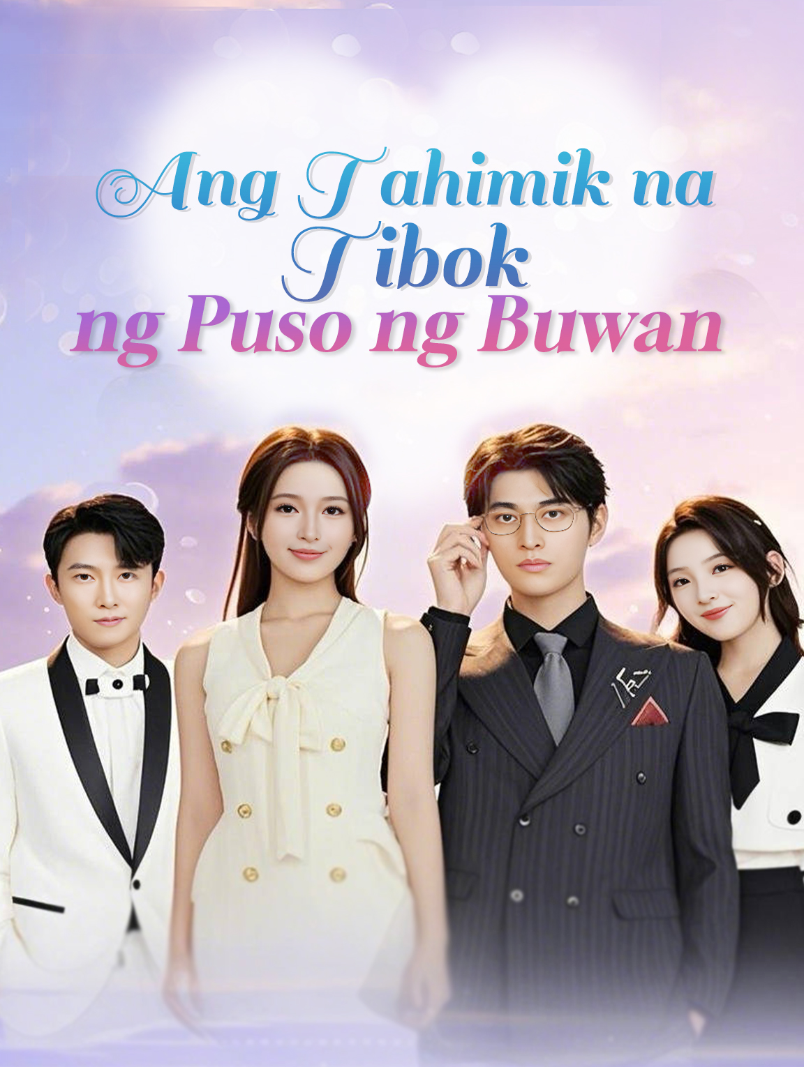 Ang Tahimik na Tibok Puso ng Buwan