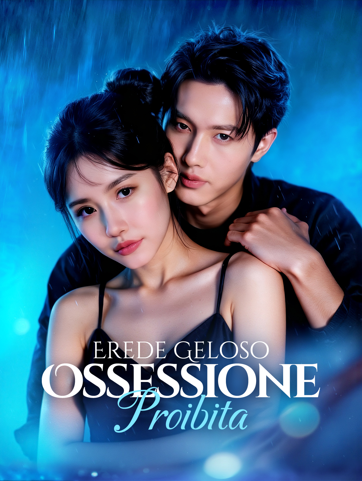 Erede Geloso, Ossessione Proibita