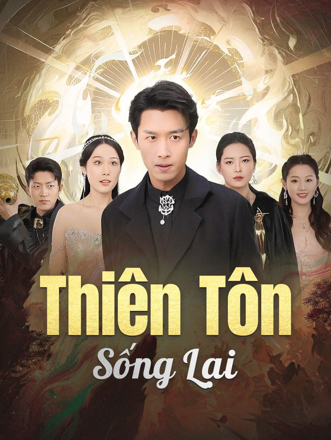 Thiên Tôn Sống Lại