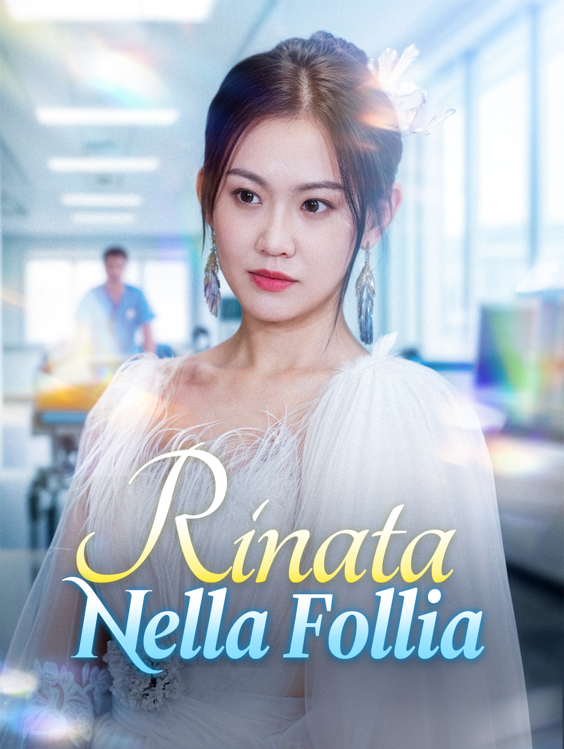 Rinata nella Follia