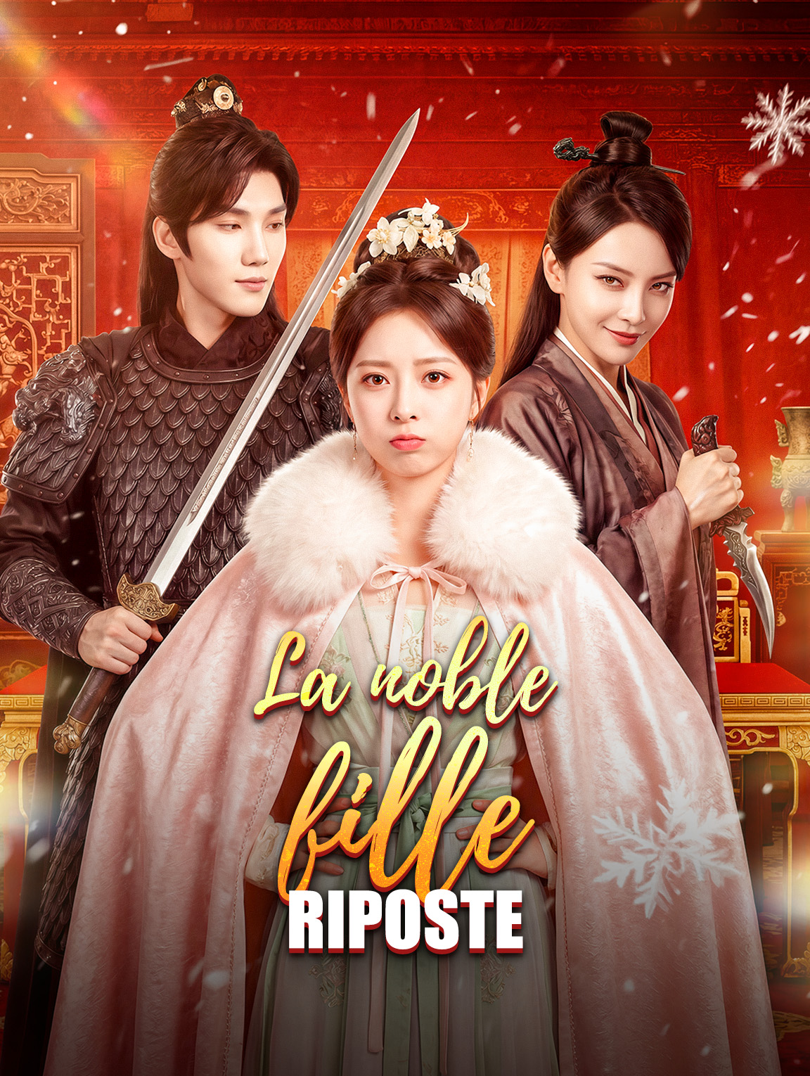 La noble fille riposte
