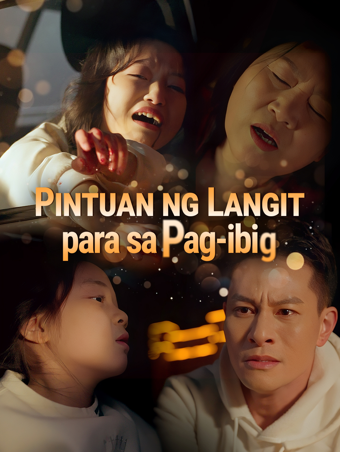 Pintuan ng Langit para sa Pag-ibig