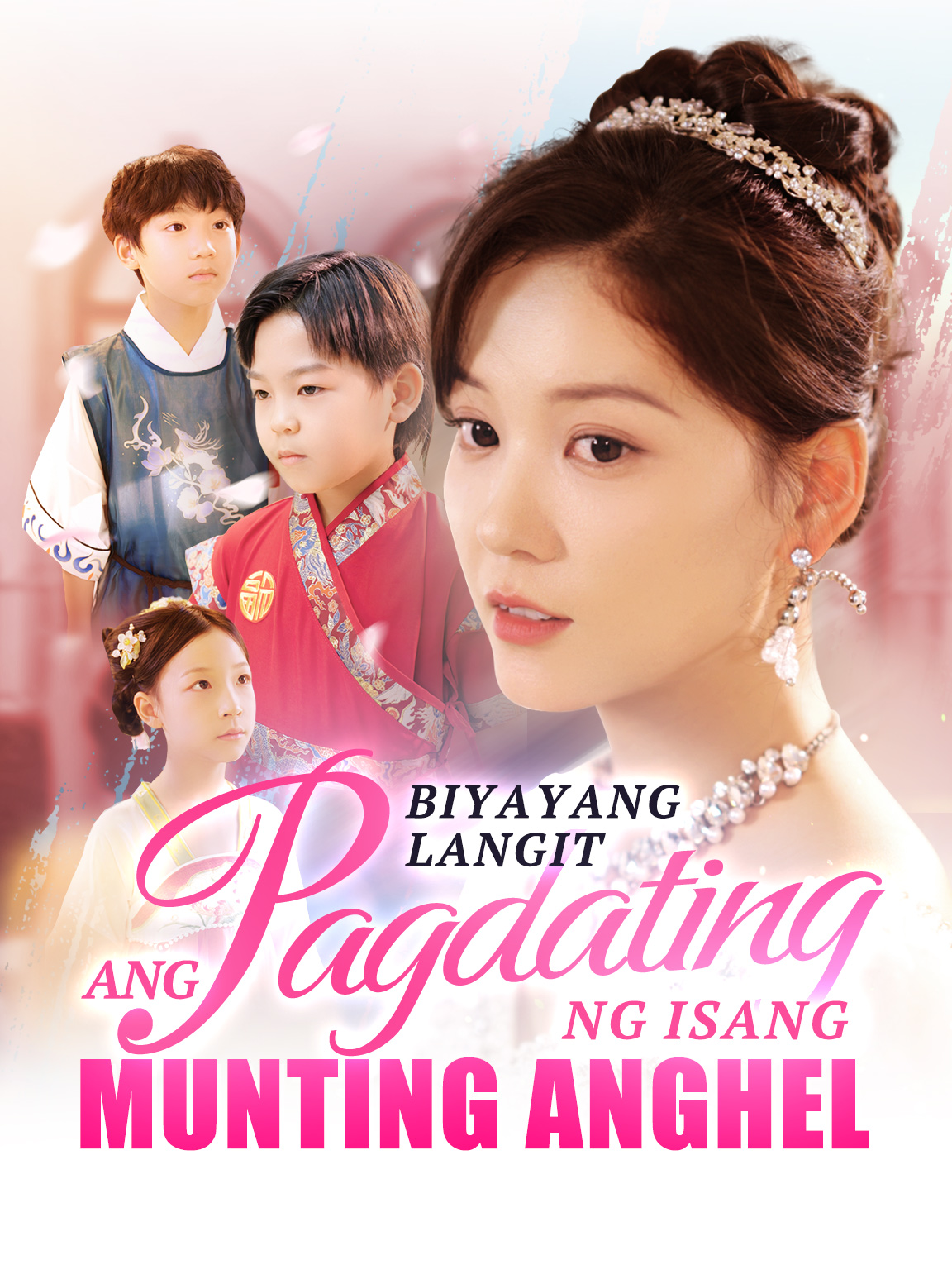 Biyayang Langit: Ang Pagdating ng Isang Munting Anghel