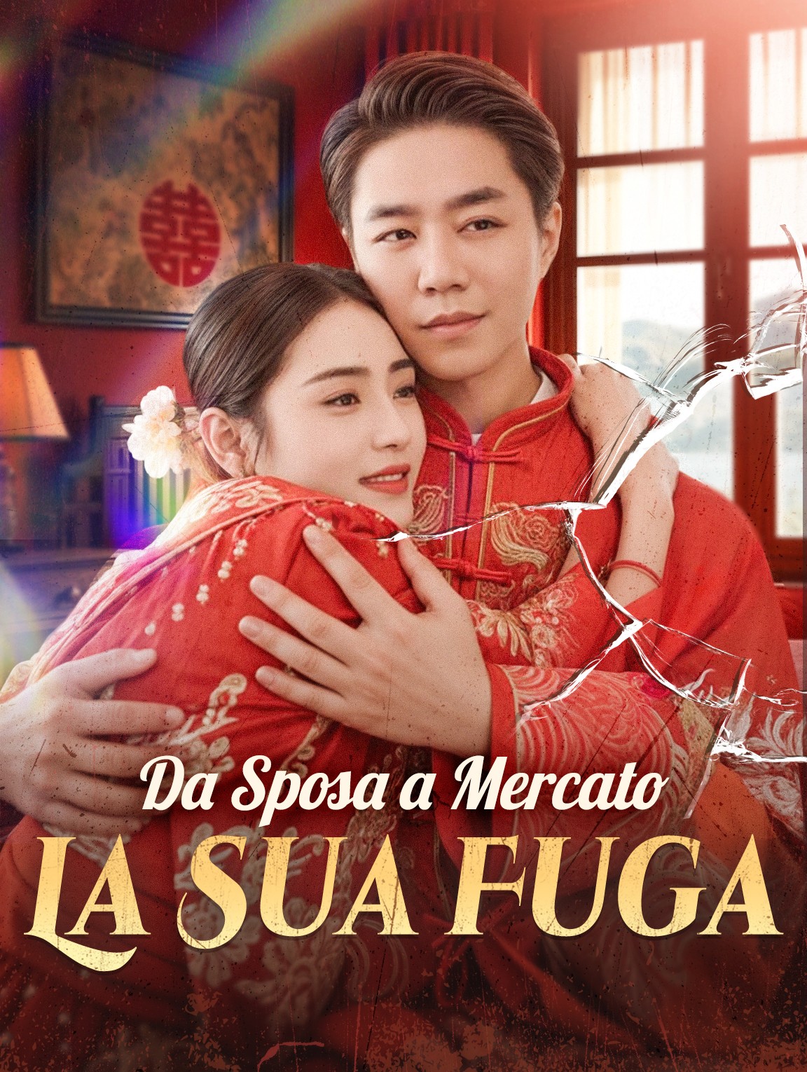 Da Sposa a Mercato: | La Sua Fuga